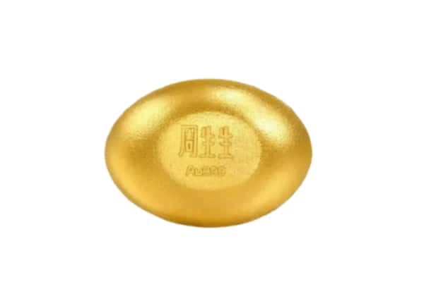 遵义余庆县回收黄金豆子